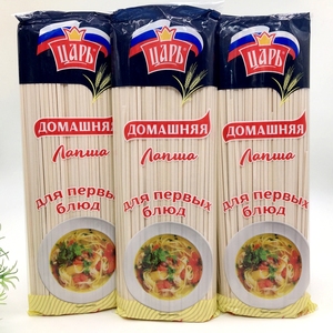 进口俄罗斯皇家牌挂面宽面原装小麦粉原味面条高筋劲道袋装代餐