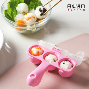 日本进口摇摇乐饭团模具宝宝辅食便当制作工具带盖迷你寿司模型
