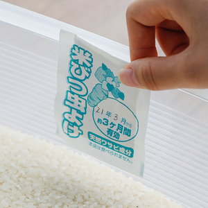 日本大米防虫剂米大米虫克星家用防止生蛀虫米箱米面米缸米桶驱虫