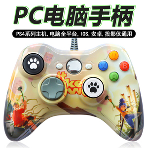 新款XBOX360手柄电脑手柄双人成行有线电视USB游戏手柄Steam通用