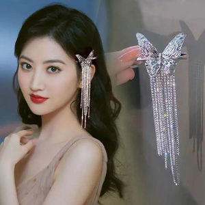 明星发饰景甜同款超仙水钻流苏蝴蝶发夹杨超越发卡头饰边夹刘海夹