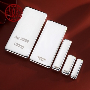 快乐爱淘吧淘宝包邮9999投资纯银原料银砖块锭碎银子纯白银银粒收藏