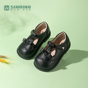 斯乃纳官方旗舰店单鞋