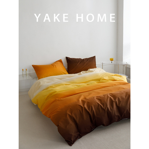 YAKEHOME【天际线余晖】北欧橙黄色渐变色全棉四件套纯棉床单被套