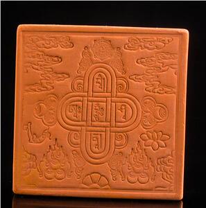 龙王坛城水解脱