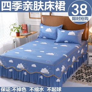 床罩全棉床裙式床套款单件床垫保护1.5m1.8m防滑防尘床单纯棉床笠