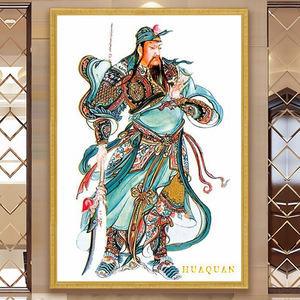 新款5d魔方圆钻石画关公十字绣客厅关羽武财神关二爷雄风门神人物