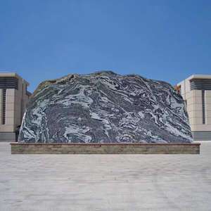 大型刻字石头庭院影壁石村牌风景石小区泰山石摆件公园门口景观石