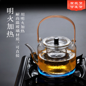 高硼硅耐热玻璃泡茶煮茶壶电陶炉烧水壶锤纹提梁壶家用明火花茶壶