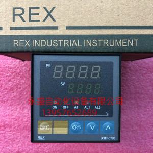 REX温度控制器XMT-C700温控表XMTC 7100P 电炉专用多段温度调节仪