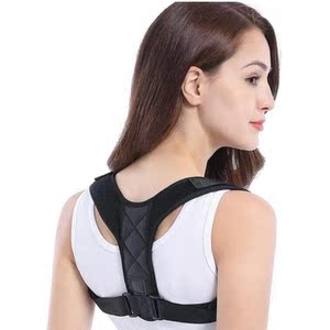 抖音同款纠正驼背神器含胸开肩治耸肩圆肩猥琐高低肩娇正衣矫正带