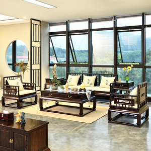 苏素明式红木家具丨赞比亚血檀红木沙发组合新中式客厅小户型沙发