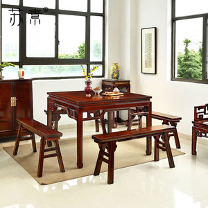 00黄泉清6400淘宝农村中堂六件套全实木客厅财神供桌八仙桌新中式