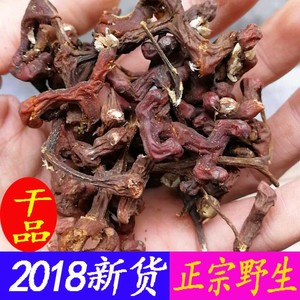 万寿果拐枣新鲜