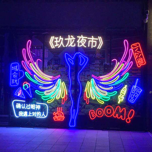 定制霓虹灯网红背景墙装饰发光字定制酒吧 宇航员翅膀霓虹灯定制