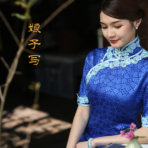 懒画眉*白领公寓娘子写真丝烂花绡民国连肩四分袖花边长旗袍春夏