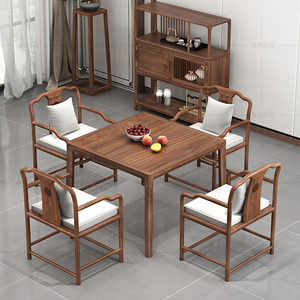 新中式实木方桌餐桌椅黑胡桃木八仙桌棋牌四方茶桌正方形打牌桌子