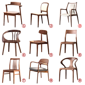 北美黑胡桃木餐椅现代简约扶手椅实木家用餐厅椅子靠背书椅休闲椅