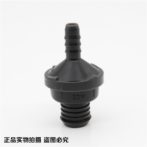 4t单向阀真空阀/废气管