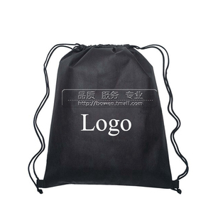 不织布索绳袋定制无纺布抽绳袋一次性背包印LOGO收纳袋束口袋客制