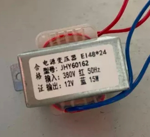 电源变压器 EI48*24 JHY60162 380VAC转12VAC 15W 余姚金和源电子