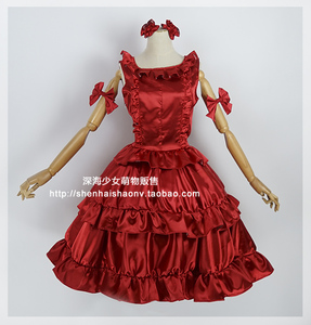 深海家】达尔文游戏 狩野朱歌cos服装定做