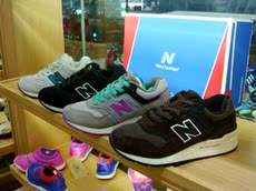 new bunren鞋_new bunren鞋