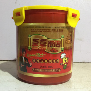 红牌楼川菜馆炒菜