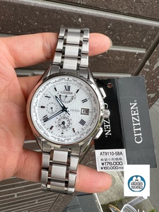 西铁城光动能电波男款手表表EXCEED系列AT9110-58A