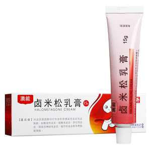 卤米松乳膏15g