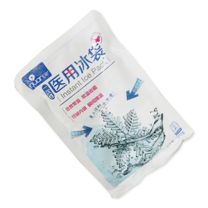 医用冰袋120g一次性医疗物理冷敷速冷便携退热降温急救无需冷藏