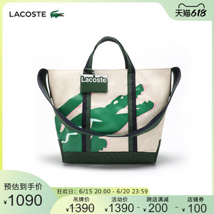 lacoste法国鳄鱼女包22夏季新品印花大容量托特包手提包|nf3854pb