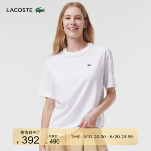 LACOSTE法国鳄鱼女装24春季新款基础款舒适休闲短袖T恤|TF7215