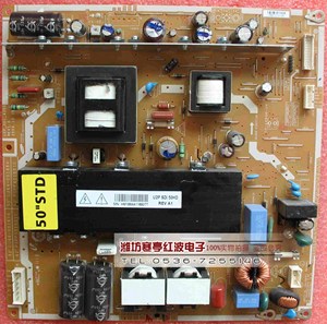 原装长虹PT50638X TPW50M78电源板 PSPF421501C LJ44-00188A