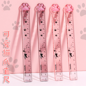 可爱少女心猫爪直尺15cm透明塑料绘图测量尺子小学生韩国卡通文具