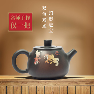 【双鱼戏水200cc】廖家森作品 凤凰印纯手工云南建水紫陶茶壶名家