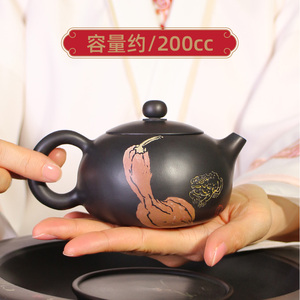 【金蟾南瓜 西施壶200cc】廖家森作品凤凰印云南建水紫陶茶壶名家