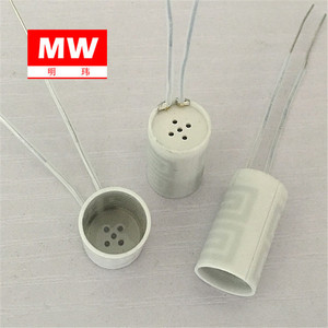 杯型MCH高温陶瓷电热器/发热/加热管 即热式干烧发热/电热/加热杯
