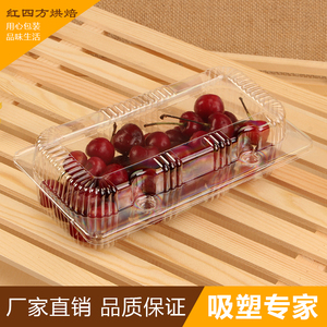 矮子馅饼包装