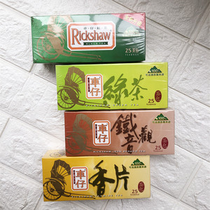 包邮 港版中国名茶车仔茶包 铁观音精选红茶绿茶香片25包入香港购