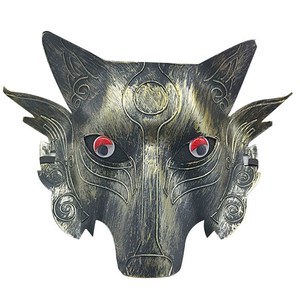 狼人杀面具天黑请闭眼桌游防作弊遮光封眼面具狼人杀游铁血战士面