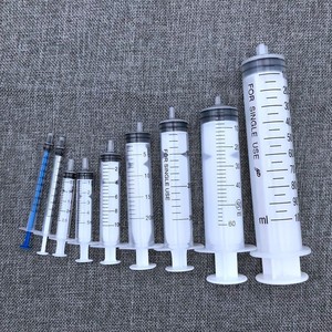 塑料针筒/针管/分装液体  加墨工具圆珠笔灌肠