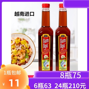 原装进口正品金苏越南鱼露调料整箱500ml×1瓶南渔鱼露蘸料