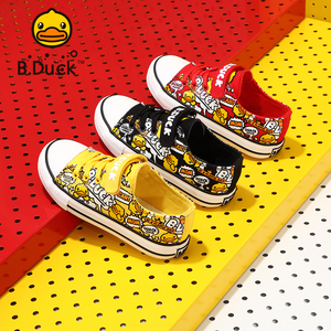 小黄鸭女童鞋子儿童帆布鞋春秋季轻便男孩休闲鞋防滑低帮宝宝板鞋