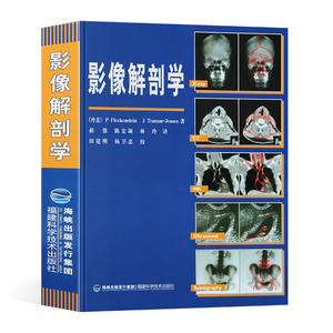 00同款货源博蓝图书专营店天猫