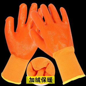 全挂 加绒厚毛圈加绒里乳胶防寒防水浸胶牛筋PVC耐用防滑保暖手套