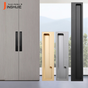 推拉门暗拉手隐形黑色现代简约嵌入式衣柜门抽屉移门金色加长把手