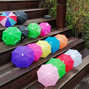 儿童超可爱小伞玩具伞装饰伞拍照道具伞宝宝卡通小号伞纯色伞