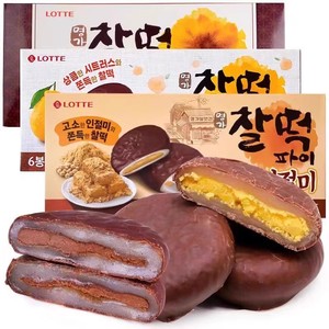 韩国LOTTE乐天糯米滋夹心派巧克力打糕派柑橘年糕点心红豆饼麻薯