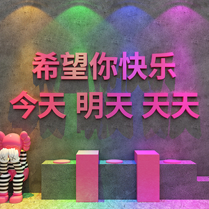 网红拍照背景布北欧